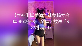 乐秀小兔酱自拍第二期