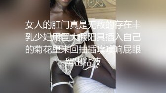 【反_差婊子】20套反_差婊子生活淫乱视图合集⑧189V564P (2)