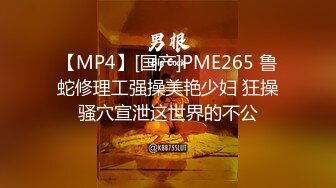 堪称核武器的超级粗屌Girthmasterr爆肏欧美女优资源合集【37V】 (2)