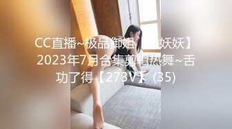 【新片速遞】✨【母子乱伦】撅起屁股让傻儿子后入输出，每次顶到子宫都能招招呕吐