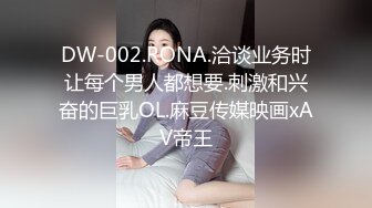 极品女友的叫醒服务