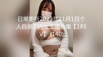 国产麻豆AV MDS MDSP0001 风骚少妇 美少妇勾引管家 欧美玲