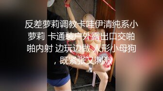 【新片速遞】花臂纹身超棒身材女神，白皙美乳裸舞诱惑 ，无毛小骚逼跳蛋伺候，掰开洞洞粉嫩 ，振动棒磨蹭插入 ，搞得有点爽娇喘低低呻吟