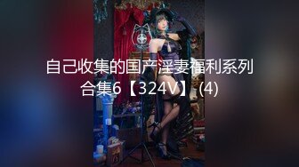 2023-2-13【用利顶你】甜美外围小姐姐，大白翘臀肉感身材，扣湿骚穴开操