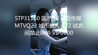 332-WDX舞蹈女神舞蹈学院舞蹈老师,穿开裆丝袜户外露出被粉丝认出,被挟持回家无套爆操后入,被打屁股无情蹂躏,越被打叫的越浪