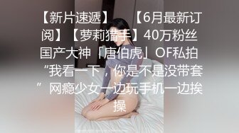 钻石泄密流出高颜值美女佩戴宝格丽项链东北御姐酒店啪啪遭泄密 (1)