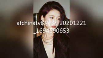 商场女厕全景偷拍多位美女嘘嘘各种美鲍一一呈现 (12)