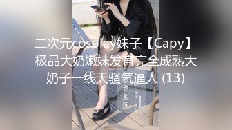 (中文字幕) [cawd-397] パンチラ盗撮がバレて連行された教師の僕は…制服生徒に叱られ弄ばれながら変態性癖をぶちまけた最高に興奮したラブホ休憩2h 白桃はな 横宮七海