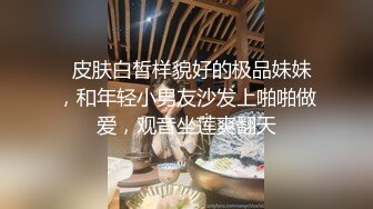 喝了点小酒性欲超强 迫不及待要鸡巴插进她的骚逼