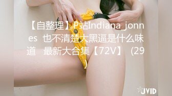 核弹巨乳！【老公不在家】12月最新付费(2)圣诞福利3