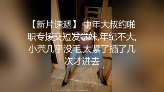 后入美女老婆