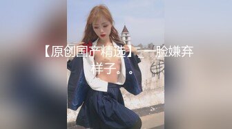 微信转了3800元才把女神级极品性感外围女约到酒店,小逼粉嫩嫩,身材匀称,各种抽插,叫床销魂