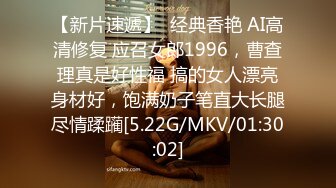  2023-05-15 AV-0038大像传媒之工地主任的淫蕩老婆