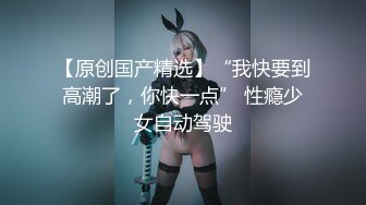 【极品媚黑绿帽淫妻】淫妻熟妇『Yseyo』奶大臀肥腰细  被两大屌无套轮操内射 车震顶操 (2)