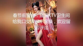 曝光江苏徐州_坦克丑女骚母狗_徐琳_用逼蹭古筝_舌舔拖鞋_一脸沉醉！