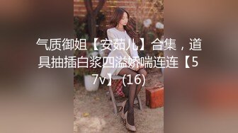 美好回忆。91首发，犀浦学妹穿着校服来家里被操！