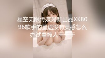 果凍傳媒 91KCM110 人妻的誘惑與老婆閨蜜鹹濕偷情 斑斑