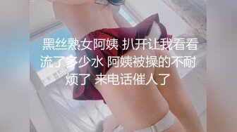 【愿如意】新人！极品闷骚良家少妇，很漂亮，全裸扒逼自慰！粉嫩可口的小荡妇真浪 (2)