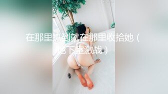  天气太热给骚妹妹降降火，全程露脸喂大吃大鸡巴舔蛋蛋好骚啊，让小哥在沙发上扛腿爆草