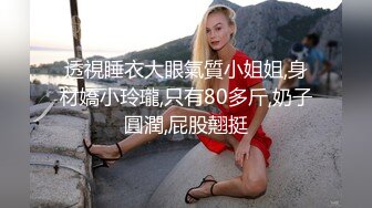 ✿尤物小少妇✿年时不知少妇好，错把萝莉当成宝，温柔端庄人妻小少妇最懂男人心，外表端庄靓丽床上风骚