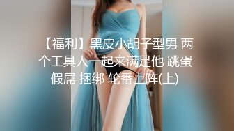 【新片速遞】精品老熟女，全身黑丝网袜，超级巨乳大奶，酒店约年轻炮友来一发，不过瘾再道具自慰[1.06G/MP4/01:34:45]