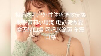 【果冻传媒】再遇班花十年前暗恋你十年后操翻你-王美琪