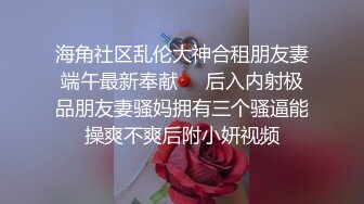 这个兼职是真漂亮，有点像我邻居，差点吓我一跳