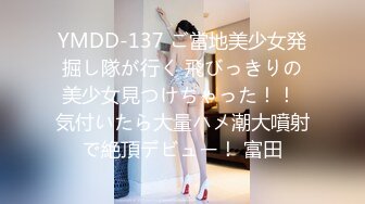 ?究极爆乳??女神? 91Fans FSOG10 玩弄巨无霸G奶搜查官 ▌小玩子▌黑丝高跟情趣制服 乳交榨精 爆操紧致嫩穴 内射精液淫靡湿滑