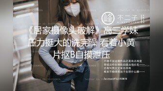 社会哥爆操小女友