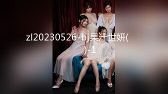 黑客入侵蚊香社女優愛音麻裡亞F無馬流出1080P高清