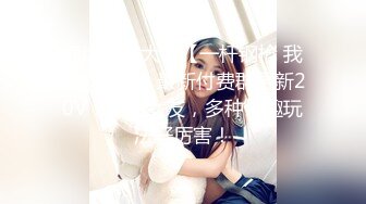 欢迎来干我老婆2