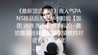 【onlyfans极品泰国乳牛】大波浪美女Pong kyubi厚嘴唇很性感 大车灯真的大 F杯巨乳太销魂