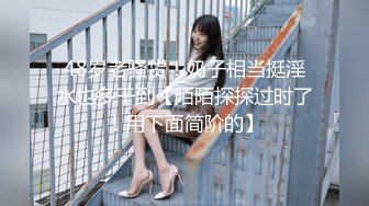 《绿帽淫妻✿极品骚婊》让老婆穿好黑丝给单男试试威力，看著老婆一阵阵高潮，绿帽男友边撸管边看黑丝女友被单男操到高潮