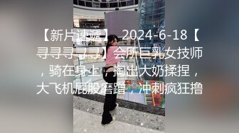 果冻传媒-老公请原谅我在老公身旁被侵犯内射的堕落人妻-苏然