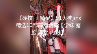 【新片速遞】  十月新流出❤️私房大神极品收藏❤️商场女厕全景后拍系列⭐⭐⭐少妇.小姐姐一泄千里