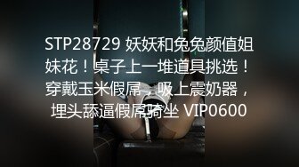 老友相聚3P无套内射露脸黑丝少妇-特供中文字幕版