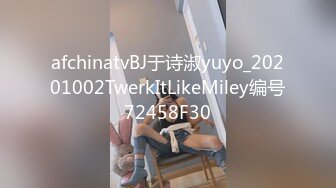 【核弹推荐~超高颜值依娜~9场大秀全网独家发布】极品女神原生态的美女掰逼给我看，颤抖了！ (3)