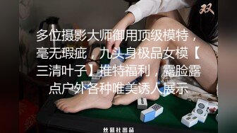 娇妻来大姨妈，只好口爆吞精