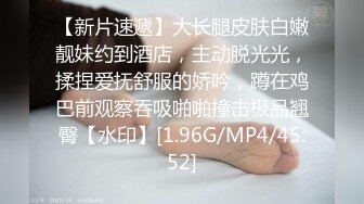 极品颜值巨乳女神Milkyth私拍福利，被金主包养疯狂啪啪大阳具紫薇，狂野纹身抚媚极骚 (5)