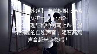 原创后入白皙女友