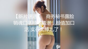 【MP4/HD】饥渴难耐~插的蝴蝶穴骚逼直冒白浆!！对着窗外.道具插逼.揉玩大奶猛捅深插白浆流出特写