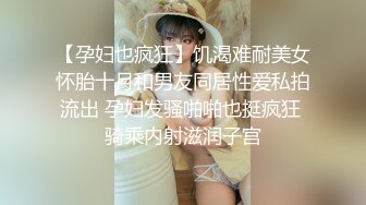 老婆很辛苦找个黑人小哥哥犒劳一下 操逼姿势还挺多 两人都是满身大汗 逼都肿了 内射太深 精液抠了半天