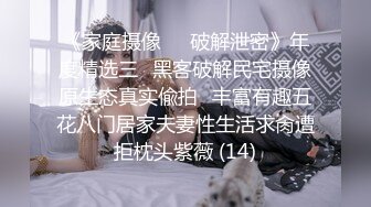 原创黑龙江少妇十分听话口交