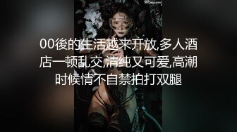 【OnlyFans】黑珍珠美女 AmiraWest 最全合集 118