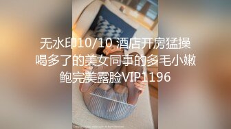 Onlyfans推特网红 极品身材颜值眼镜娘 xreindeers 欲求不满漂亮大奶人妻吃鸡啪啪