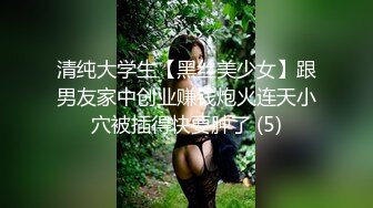 极品女神 蜜桃沐沐 23年重磅回归最新定制大奶摇摆裸舞10V (6)