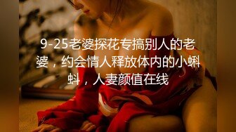 屏太妹子自拍（后续不断更新）