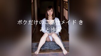 ✿最强❤️乱伦鬼父✿ 海角老淫✿ 极品萝莉女儿乱伦生活 超诱人饱满隆起白虎稚嫩小穴 大屌火力抽射 爸爸不要~超顶