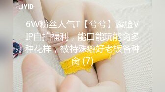 【新片速遞】【极品白虎❤️名器萝莉】纯天然白虎萝莉【萌白酱】顶级甄选《圣诞女神的高潮》速插白浆高潮淫语乱叫 高清720P原版 