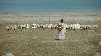 【极品女神❤️性爱流出】白虎美穴网红『娜娜』爆款新作-电子竞技酒店无套玩操猫猫女仆 爆精颜射